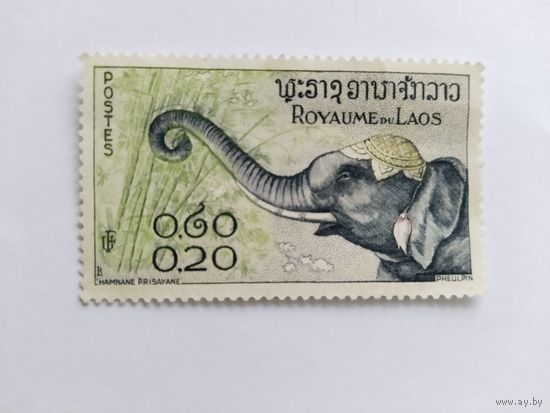 Лаос  1988  слон