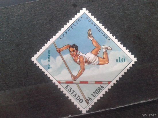 Индия, колония Португалии, 1961. **Прыжки с шестом