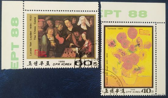 КНДР 1988 живопись.