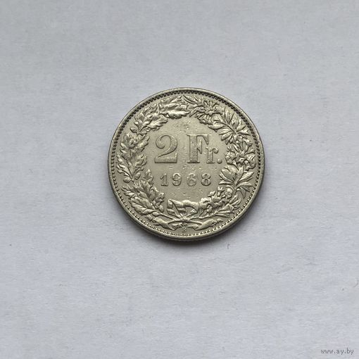 2 франка 1968