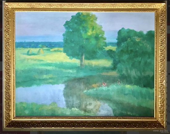 Рей И.П "Свислочь",125/95см;х/м