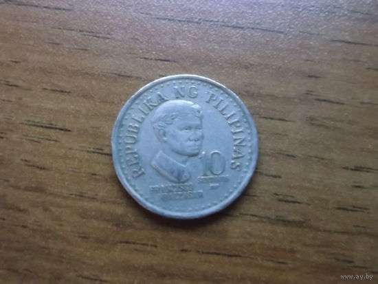 Филиппины 10 сентимо 1981