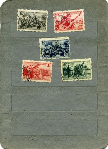 СССР, 1940,  ВОССОЕД ЗАП УКР с УССР и ЗАП БЕЛАР  с БССР,  серия  5м