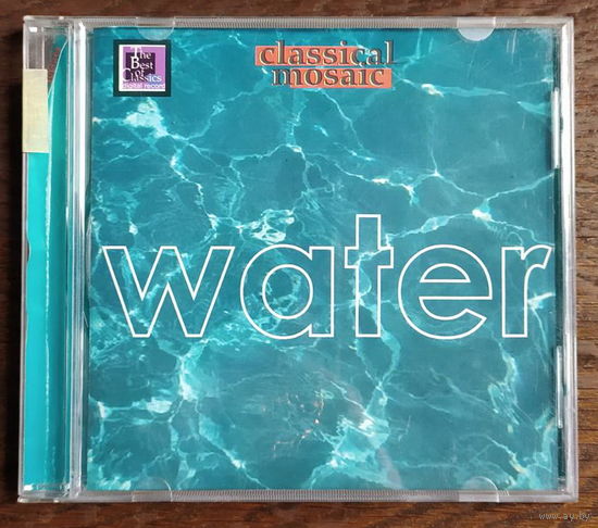 CD, Classical Mosaic: Water (сборка)