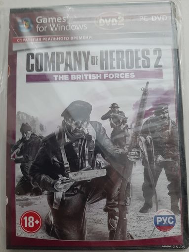 Company of Heroes-2 диск