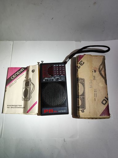 СЕЛЕНА РП 310 .Коробка,инструкция,пломба.