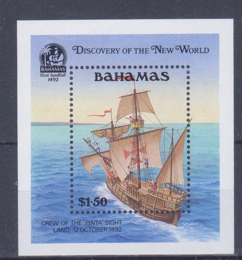 [1300] Багамы 1991. 500-летие открытия Америки.Колумб.Парусник. БЛОК MNH