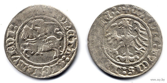 Полугрош 151?, Жигимонт Старый, Вильно. Окончания легенд: Ав - ':15?', Рв - 'LITVANIE.:.'