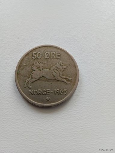 Норвегия 50 оре 1963 г.