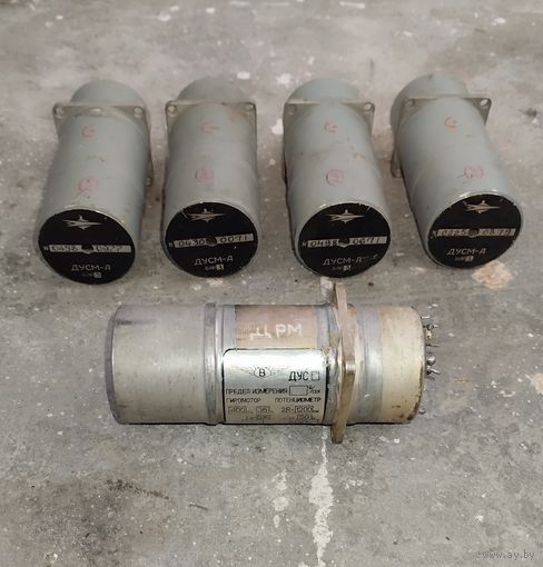 С 1 рубля. Авиация СССР. Датчики угловой скорости ДУСМ, ДУС (советский радиодетали)
