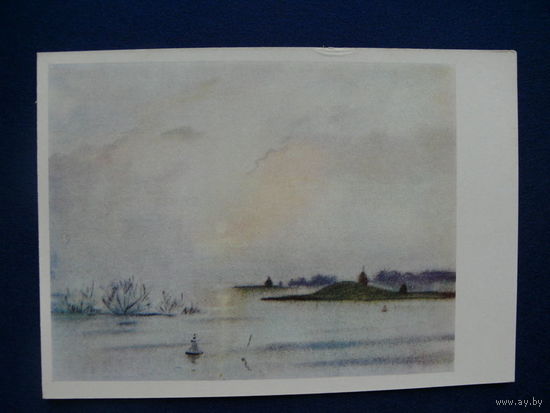 Ветрогонский В., Рассвет, 1967.