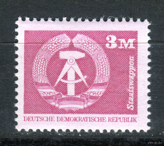 ГДР - 1981г. - Стандарты. Строительство в ГДР - полная серия, MNH [Mi 2633] - 1 марка