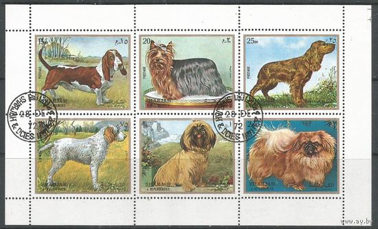 Шарджа. Собаки. 1972г. Mi#1270-75. Klb.