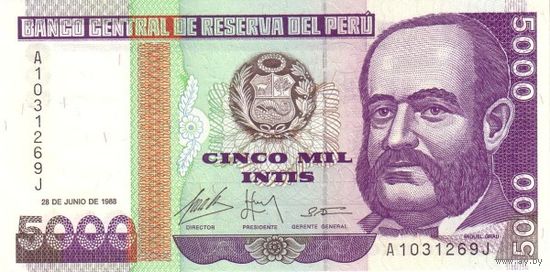 Перу 5000 инти образца 1988 года UNC p137