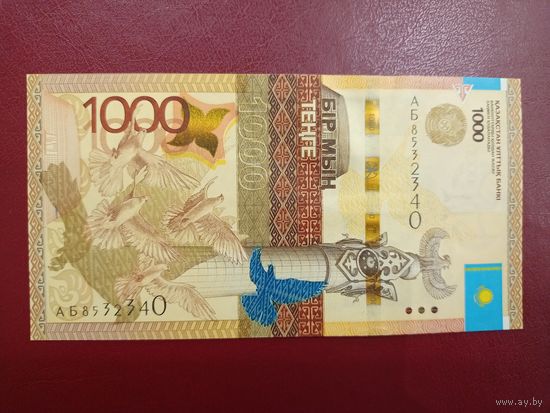 Казахстан. 1000 тенге 2014 года, подпись Келимбетов, серия АБ, UNC