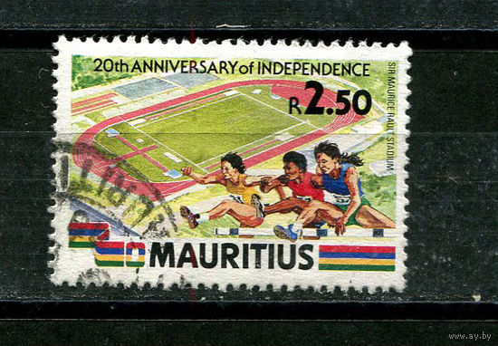 Маврикий - 1988 - 20-летие Независимости 2,50R - [Mi.663] - 1 марка. Гашеная.  (Лот 4JH)-TG2P25