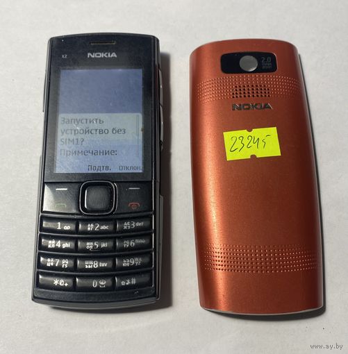 Телефон Nokia X2-02 (RH-694). 23245