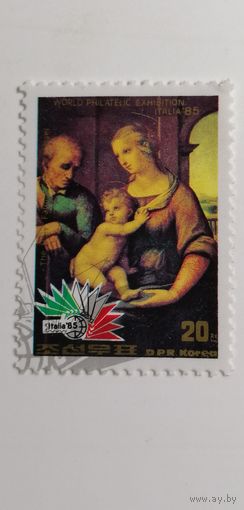 Корея 1985. Международная выставка марок "Italia '85" - Рим, Италия