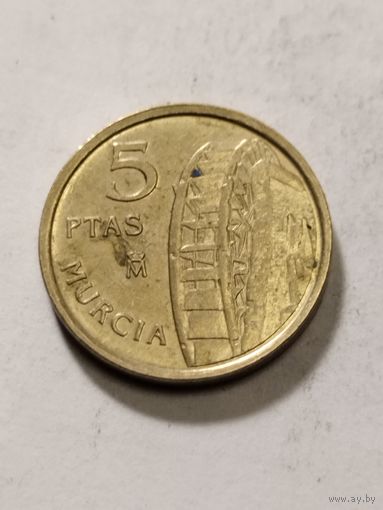 Испания 5 песет Мурсия 1999