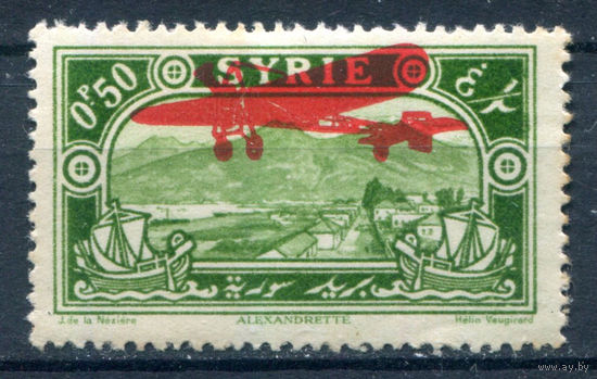 Сирия, Французский мандат - 1929/30г. - архитектура, ландшафты, надпечатка самолёт - 1 марка - MH [Mi 313]. #1-Fr-57-KB-1
