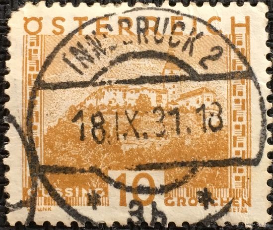 ЦІКАВІЦЬ АБМЕН! 1929, замак, 10 грошэнаў