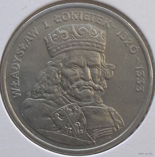 Польша 100 злотых 1986 г. Король Владислав I. В холдере