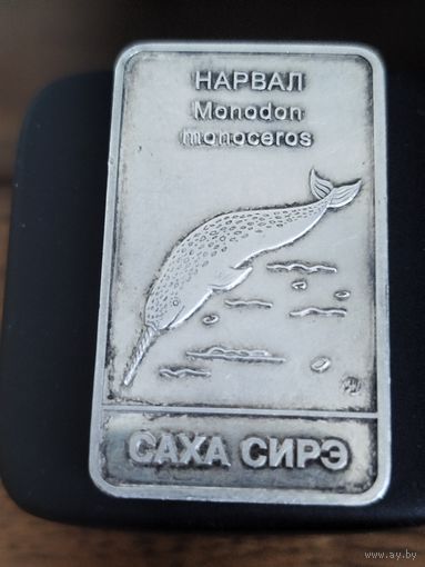 Мерный слиток 999 проба серебро