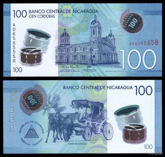 Никарагуа 100 кордоба образца 2014 года UNC p212