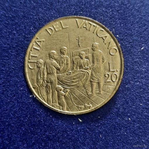 Ватикан 20 лир 1994 г ( христианское  единение , редкий мелкий номинал  )
