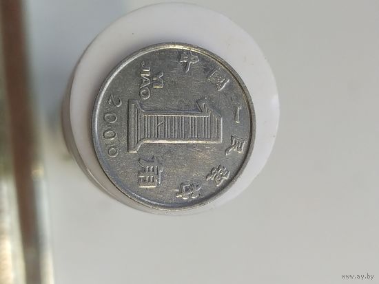 1 цзяо Китай 2006 года  лот 44