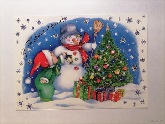 С новым годом! Беларусь 2010 год