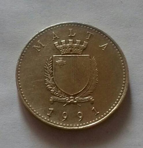 1 цент, Мальта 1991 г.