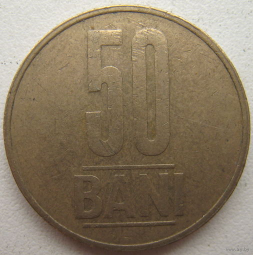 Румыния 50 бани 2006 г.