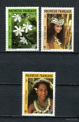 Французская Полинезия - 1990 - Флора - [Mi. 571-573] - полная серия - 3 марки. MNH.  (Лот 55HX)-TG3P38