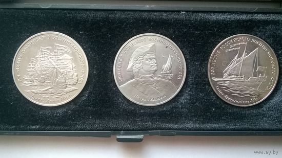 Набор 300 лет Российскому Флоту