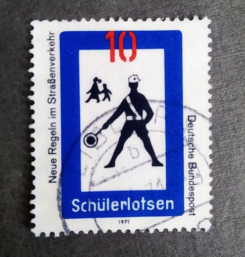 Марка Германия 1971 год Правила дорожного движения