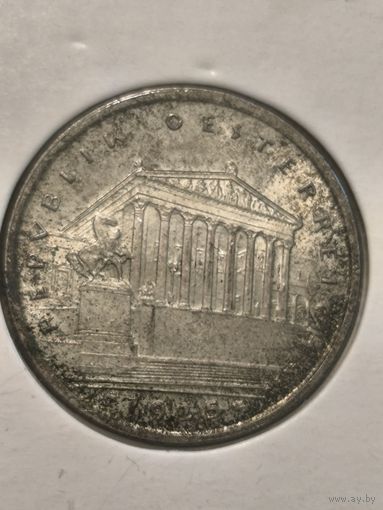 1925 г Австрия 1 шиллинг