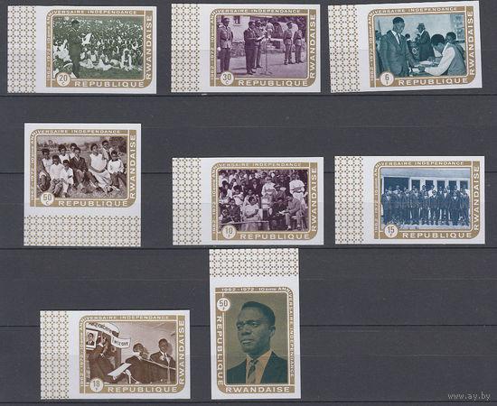 Руанда. 1972. 8 марок б/з. Michel N 513-520 (15,0 е)