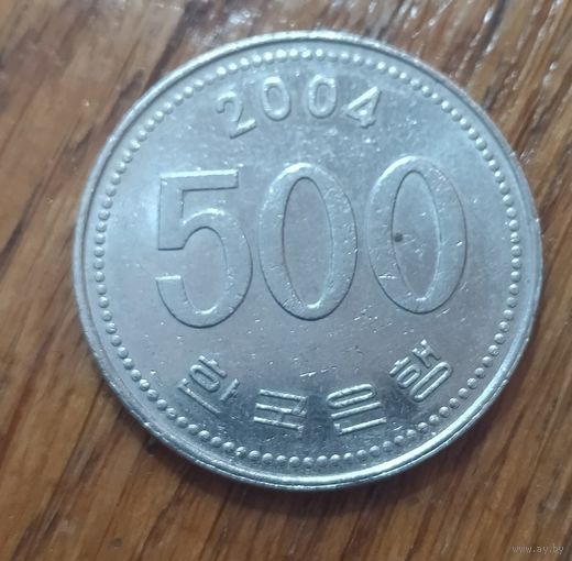 Южная Корея, 500 вон 2004