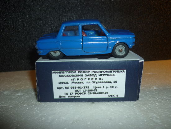 Модель авто. ЗАЗ-968М. Артикульный. СССР. Прогресс.