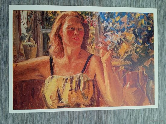 Лысенко. Лето