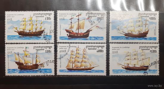 Камбоджа. 1997 год. Флот. Парусники (916)
