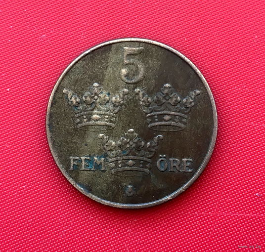 22-02 Швеция, 5 эре 1950 г.