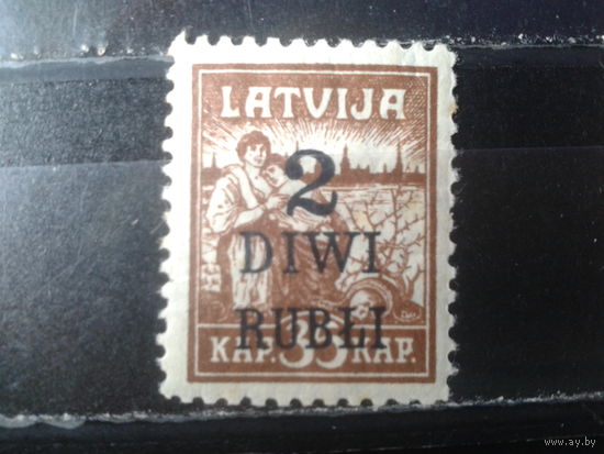 Латвия, 1920. Стандарт, надпечатка*