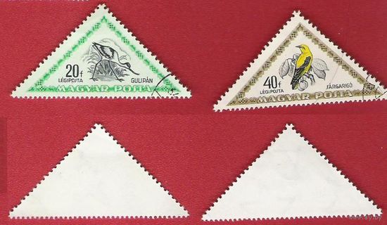 Венгрия 1952 Птицы