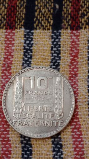 Франция 10 франков 1933 серебро