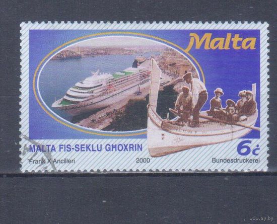 [304] Мальта 2000. Туризм.Корабль.Лодка. Гашеная марка.
