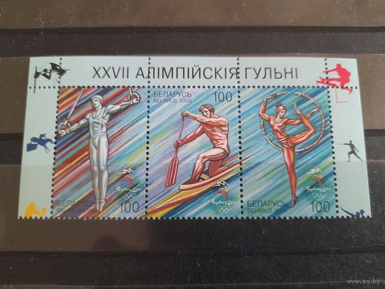 Беларусь 2000 олимпиада в сиднее