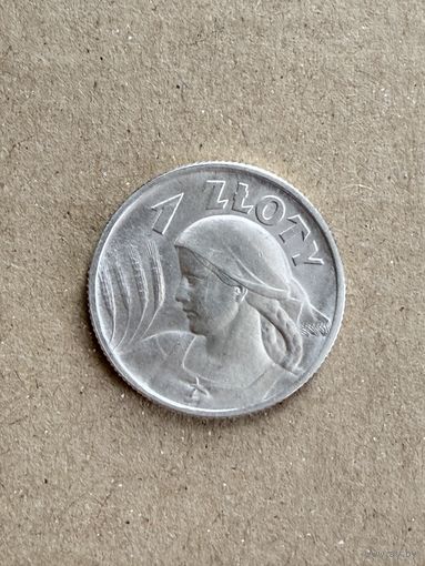 Польша 1 злотый 1925 г. Жнея. С точкой после даты. Серебро. Яркий штемпельный блеск. UNC