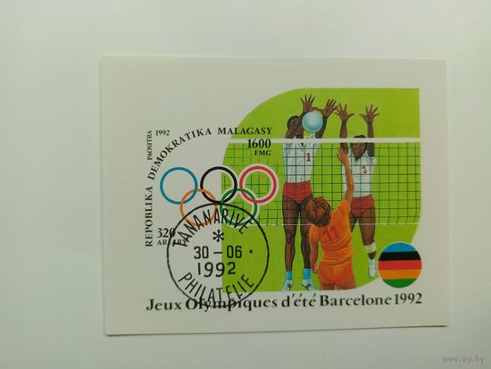 Блок Мадагаскар 1992. Олимпийские игры